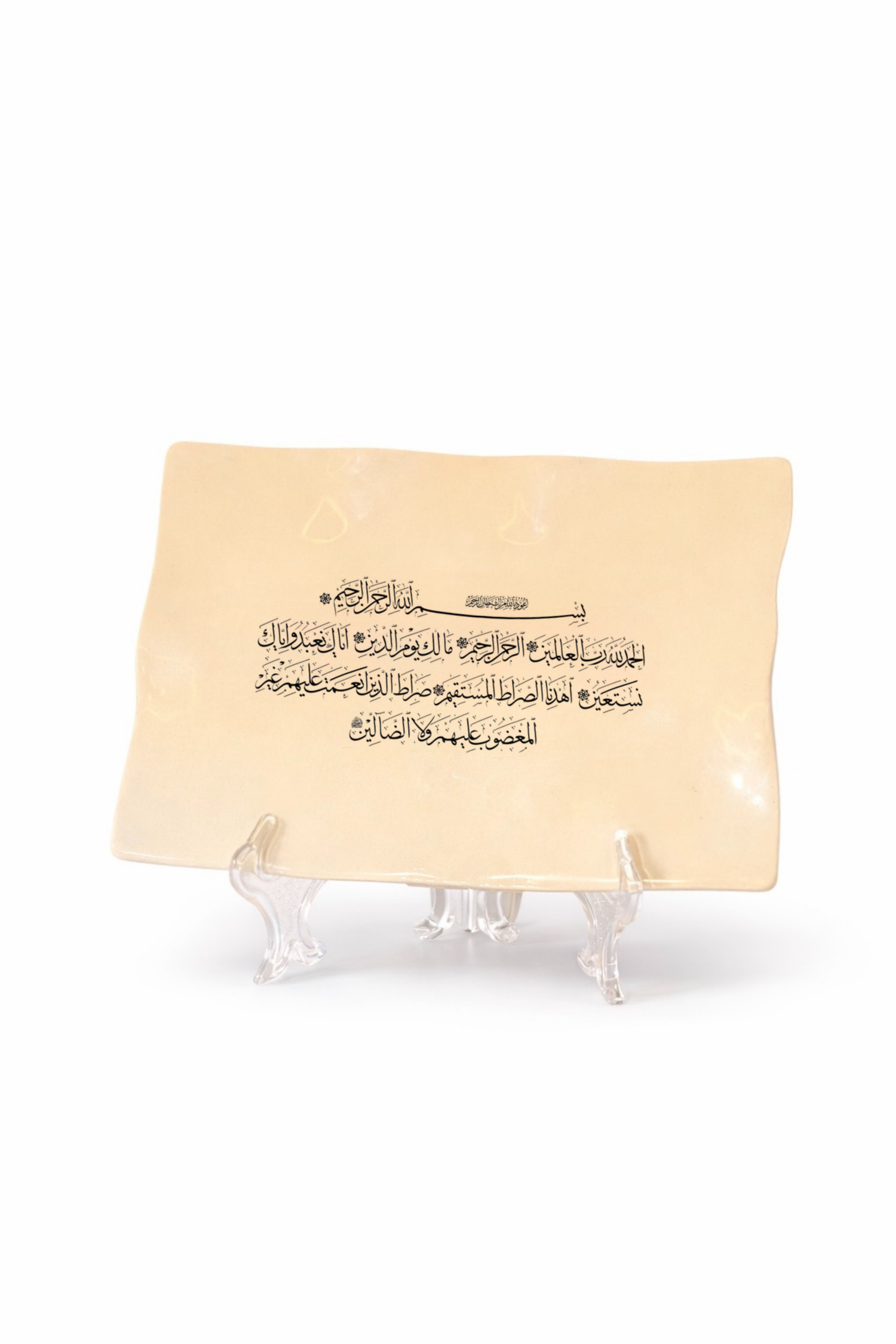 “Al-Fatiha” Eternal Ceramic Note